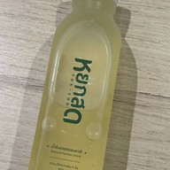 หยกสด ขนมไทยใบเตย ทรู ดิจิทัล พาร์ค