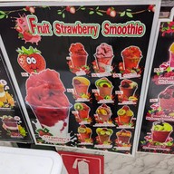 The best smoothie  นิลุบลวิลล์