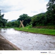 บ่อเกลือสินเธาว์