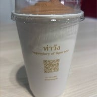 Tawang ตำนานแห่งเมืองลิกอร์ เซ็นทรัลปิ่นเกล้า