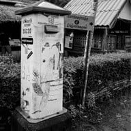 บ่อเกลือสินเธาว์