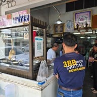 ข้าวมันไก่บ้านเชฟหมง