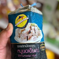 เมนูของร้าน วีที แหนมเนือง อุดรธานี