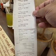 Karun Thai Tea (ชาไทยการัน) ดิเอ็มควอเทียร์