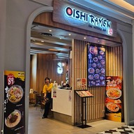 หน้าร้าน Oishi Ramen เมเจอร์ สุขุมวิท
