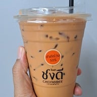 เมนูของร้าน ชงดี Central Northville