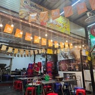 ต. รุ่งโรจน์