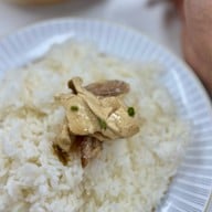 เมนูของร้าน ข้าวสตูเกียดฟั่ง