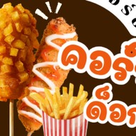 พีชพอร์ช คอร์นด็อก&ชาชีส ประตูหลังโลตัสโกเฟรชสันทราย เชียงใหม่