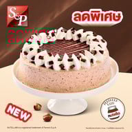S&P Bakery Shop บิ๊กซีอุดรธานี