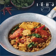 เขียง พหลโยธิน8 (สายลม)