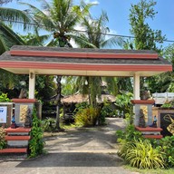 หน้าร้าน กุลากาสัย