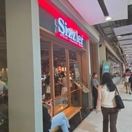 หน้าร้าน Sizzler เซ็นทรัล ปิ่นเกล้า