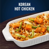 Domino's Pizza พีเพิล พาร์ค