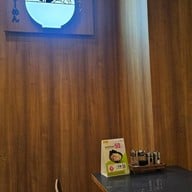 บรรยากาศ Oishi Ramen เมเจอร์ สุขุมวิท