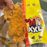 เมนูของร้าน Potato Corner เซ็นทรัลพลาซา อุดรธานี