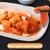 ของดอง ของแซ่บ