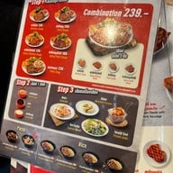 The Steak & More เมกาบางนา