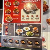 The Steak & More เมกาบางนา