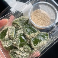 หยกสด ขนมไทยใบเตย ทรู ดิจิทัล พาร์ค