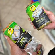 เมนูของร้าน วีที แหนมเนือง อุดรธานี