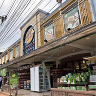 เมนูของร้าน วีที แหนมเนือง อุดรธานี