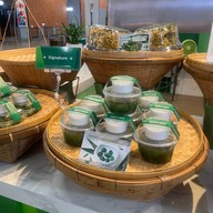 หยกสด ขนมไทยใบเตย ทรู ดิจิทัล พาร์ค