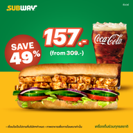 Subway อ่าวนาง กระบี่