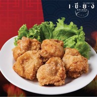เขียง โรงพยาบาลธรรมศาสตร์ รังสิต