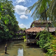 บรรยากาศ กุลากาสัย