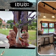 Sensha Cafe & Eatery Halal