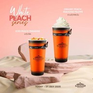 KAKAZAN สยามสแควร์วัน