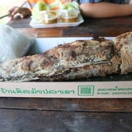 บรรยากาศ ตลาดน้ำคลองลัดมะยม