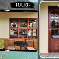 Sensha Cafe & Eatery Halal