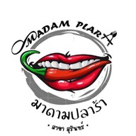 มาดามปลาร้า สุรินทร์ Madam plara Surin