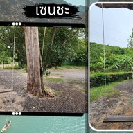 Sensha Cafe & Eatery Halal