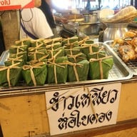 บรรยากาศ ตลาดน้ำคลองลัดมะยม