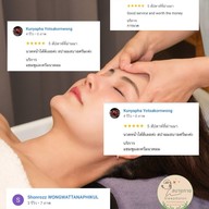 สบายกาย Head&Skin อัสสัมธนซอย2