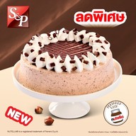 S&P Bakery Shop โลตัสประชาชื่น