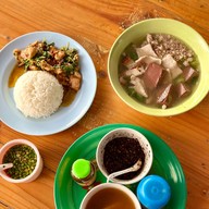 เลือดหมูราชวงศ์