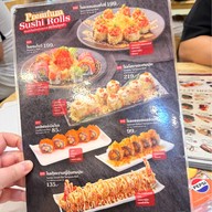 Shinkanzen Omakase Futurepark rangsit (Omakase)