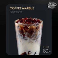 Café Amazon - SC2196 เซ็นทรัล พลาซา มหาชัย ชั้น 2