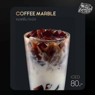 Café Amazon - SD3094 ตลาดอารีย์