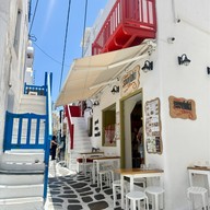 Niko's Taverna