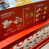 HAAB ขนมไข่สงขลา หอสมุดศิริราช Inthanin Coffee รพ.ศิริราช [25]