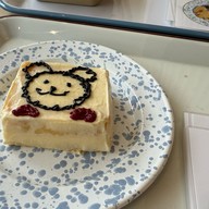 Bubbi Bear Cafe