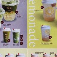 คินซังข้่าวมันไก่ ถนนสุขุมวิท หน้าคอนโดลุมพีนี