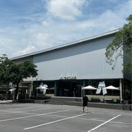 Factory Coffee - HQ ทาวน์อินทาวน์