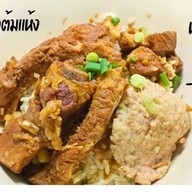 ⭐เซ้งยกซด ก๋วยเตี๋ยวหมูต้มยำมะนาว คุณเหวิน สาขาศูนย์การค้าวรรัตน์ อร่อยมาก✨ มีขาย ซี่โครงหมู คากิ บะเต็ง หมูต้มยำ ลูกชิ้นปลาต้มยำ กุ้ยช่าย เกี๊ยวทอด ขนมจีบ ซาลาเปา เกาเหลา บะจ่าง กากหมู หนังปลาเเซลมอน สาขาศูนย์การค้าวรรัตน์