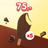 Wall's Ice Cream (ไอศกรีมวอลล์) - ลุงคอง พลับพลา